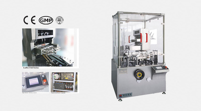 ANTZ-120全自动药板装盒机