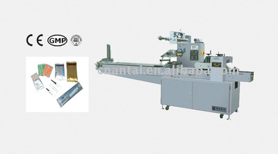 高速枕式全自动包装机