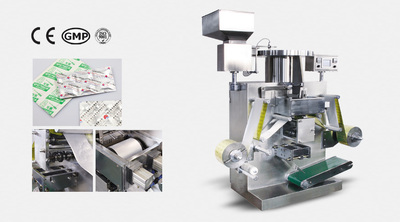 DLL-160C Auto Double Aluminum Strip Packaging Machine
