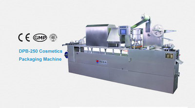 水晶面膜泡罩包装机
