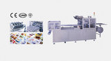 HP-500AB Automatic Paper Plastic Packing Machine