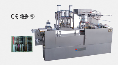 Fish Food Packaging Machine DPB Series
