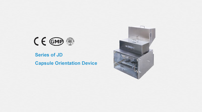 Series of JD Capsule Orientation Device
