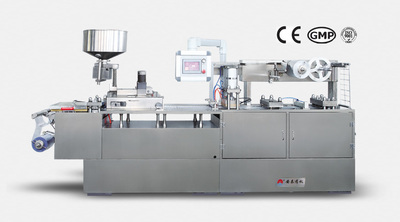 DPB-250C平板式自动泡罩包装机