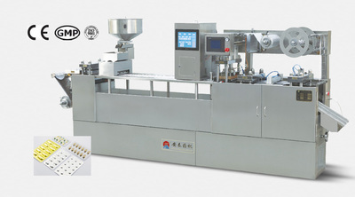 DPB-250S平板式铝铝自动泡罩包装机