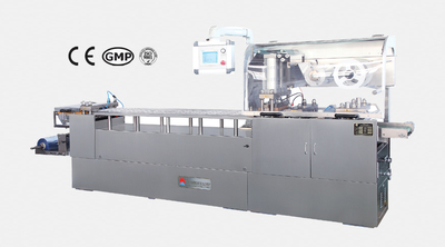 DPB-350C平板式自动泡罩包装机